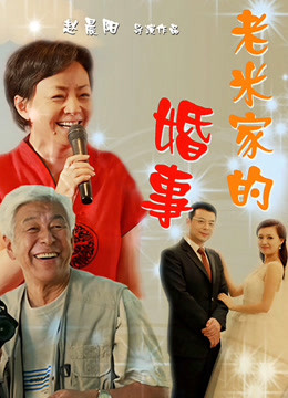 重磅推荐！2023年度最佳，正宗SM调教！DOM大神~【折花先生】，户外跳蛋露出，撒尿，狗盆喝水，满身写着操我